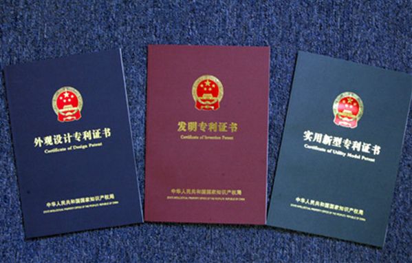 漢斯頓集團斬獲四項凈水專利，彰顯凈水品牌力量！
