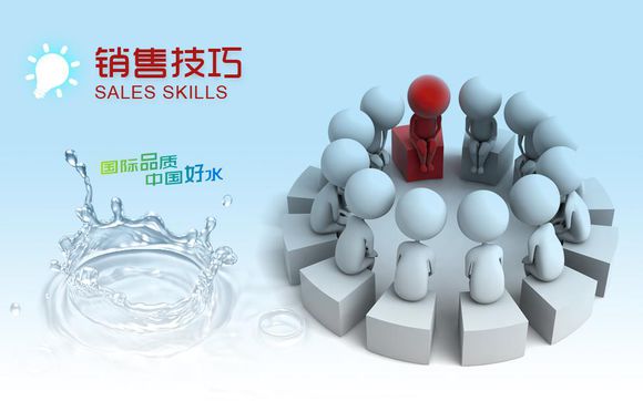 凈水器如何做好市場營銷？漢斯頓凈水器給您3點建議