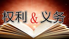 加盟凈水器行業，區域總代理應該擁有哪些權利