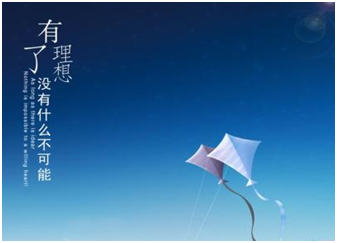 如何成為優(yōu)秀的凈水器加盟商 你看清自己了嗎？